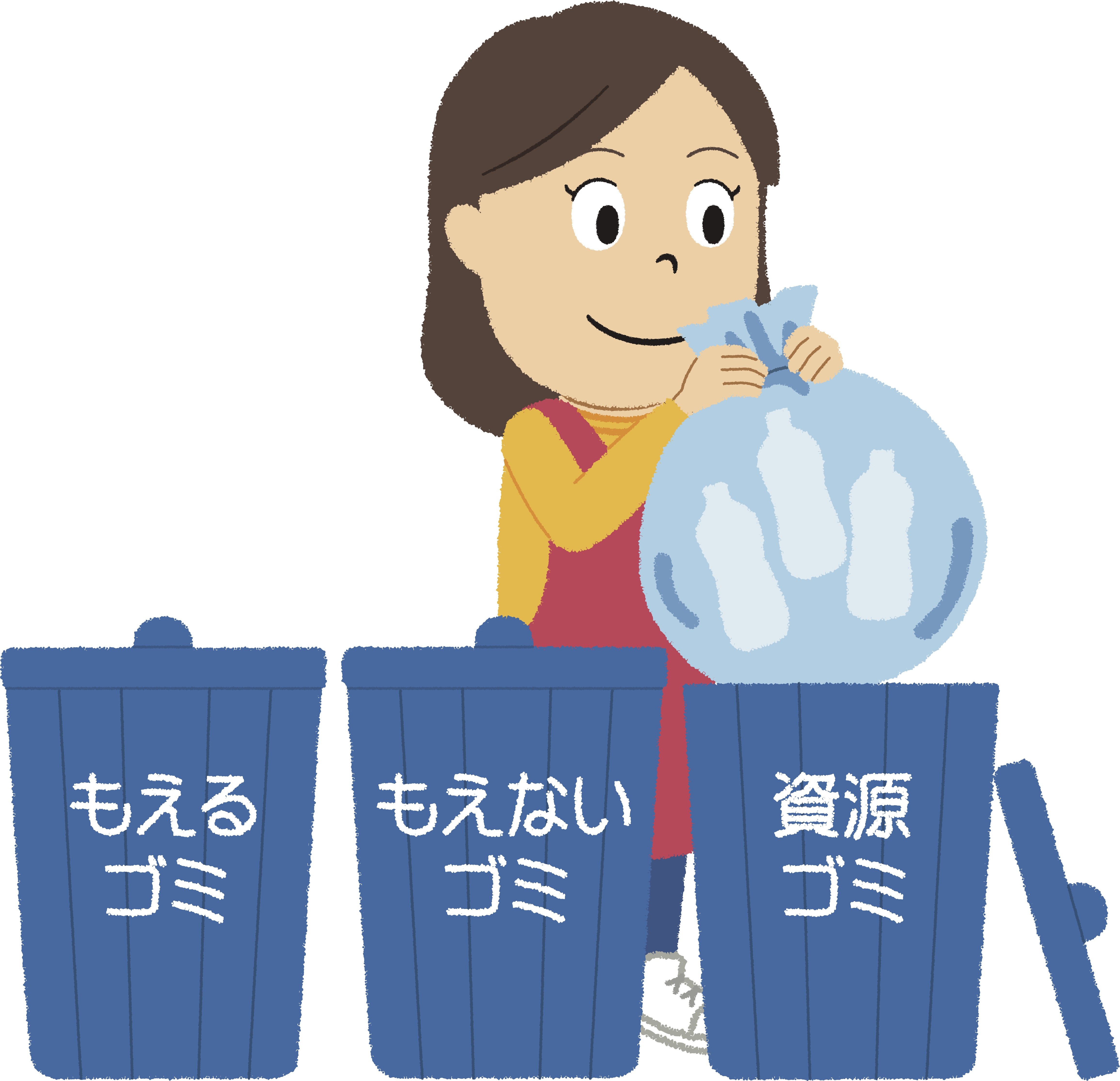 ゴミを分別して出す人のイラスト
